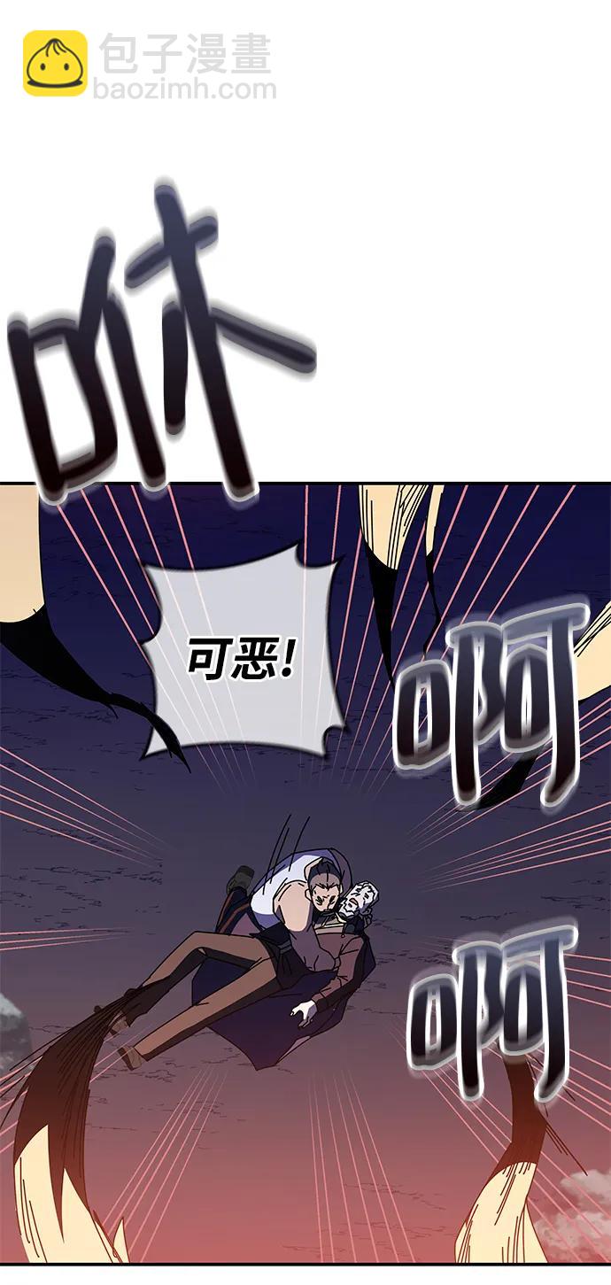 第47话60