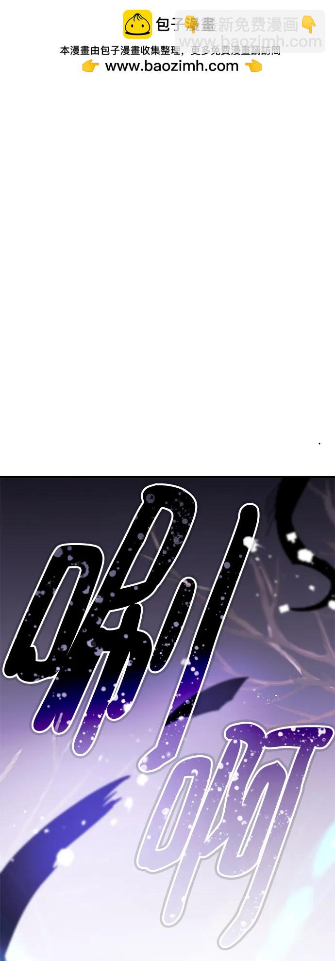 第47话65