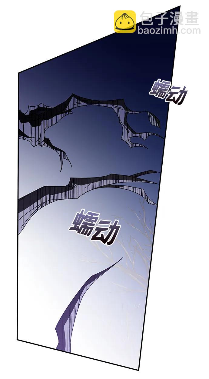 第47话73