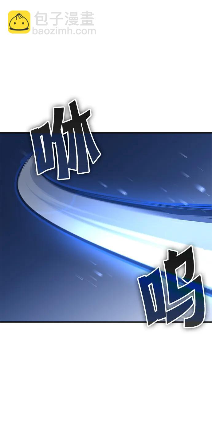 第47话81