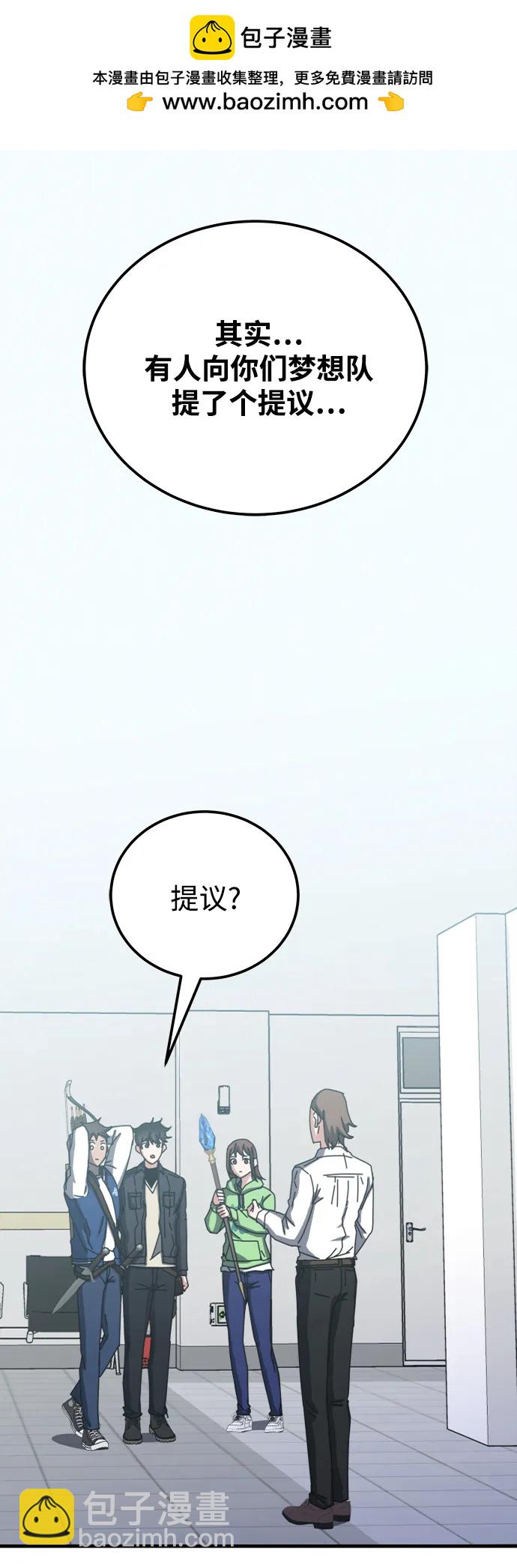 第58话1