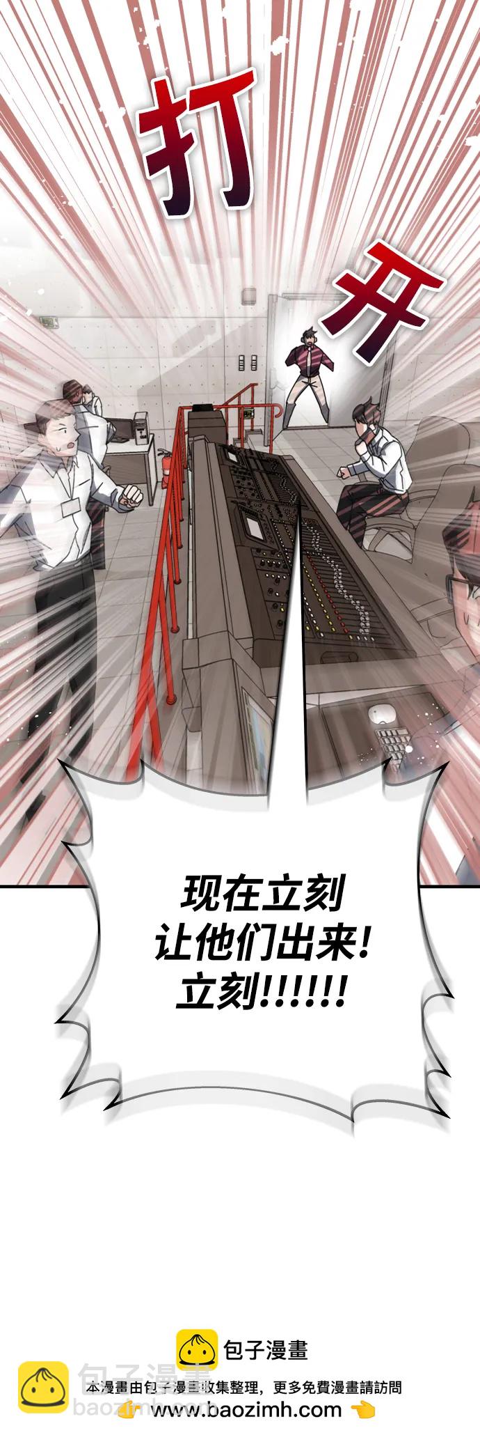 第58话103