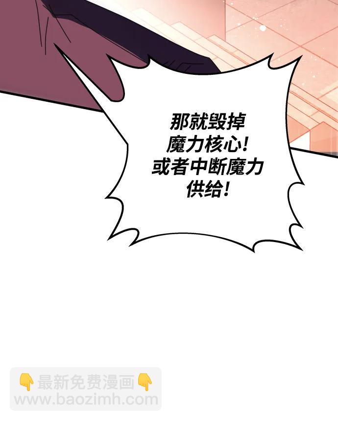 第58话109