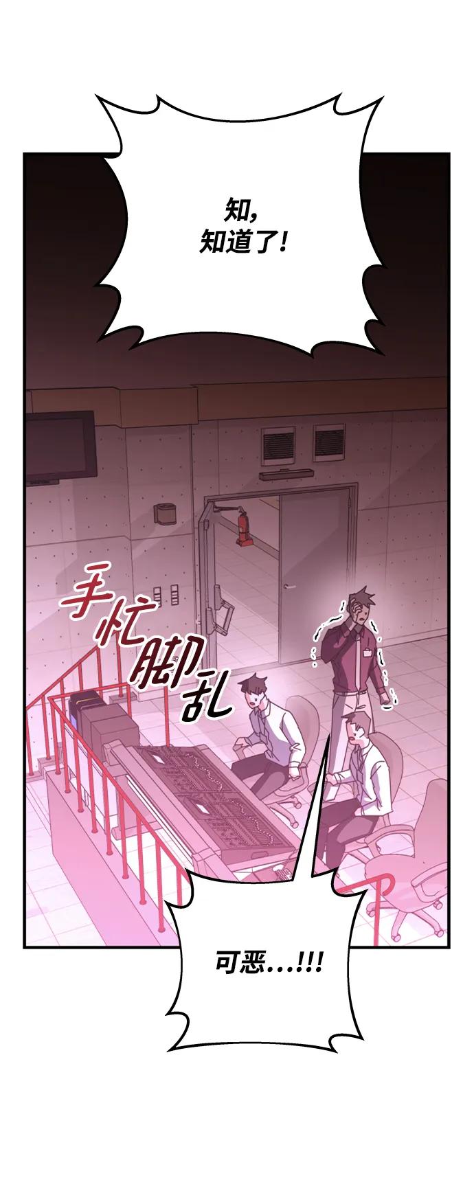 第58话114