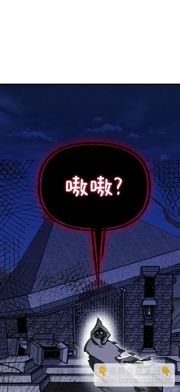 第58话122