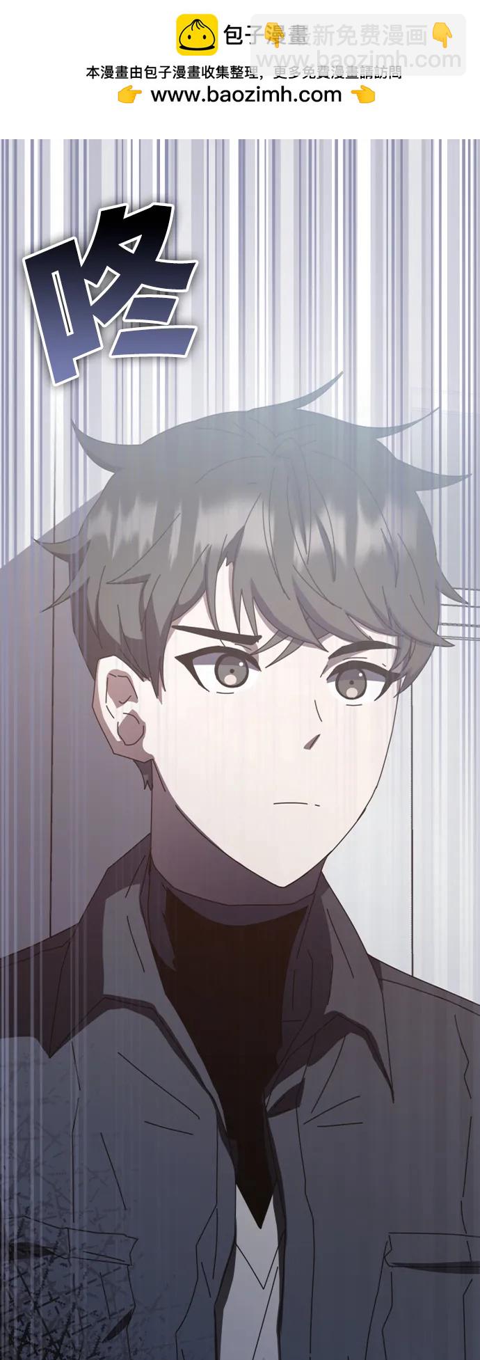 第58话14