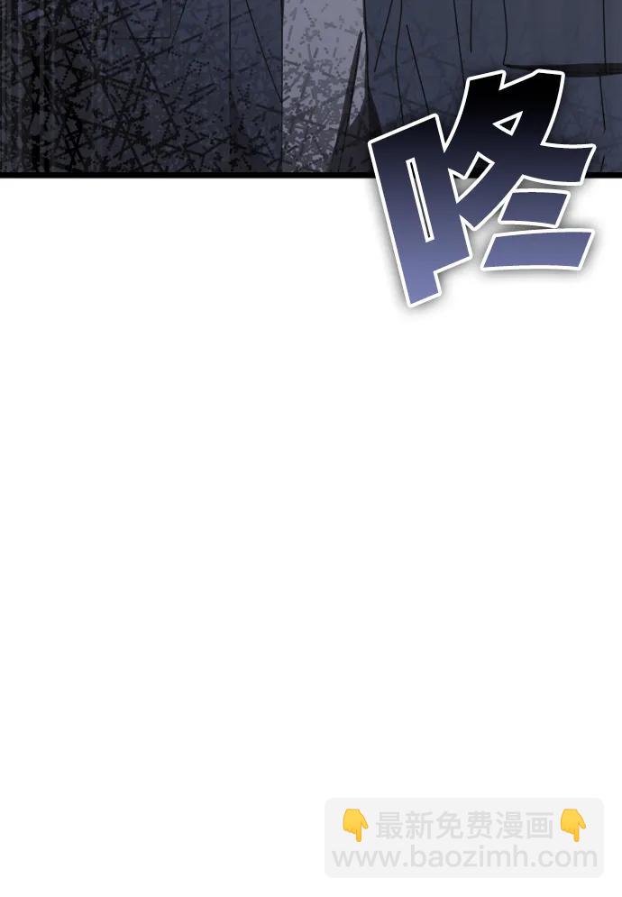 第58话15