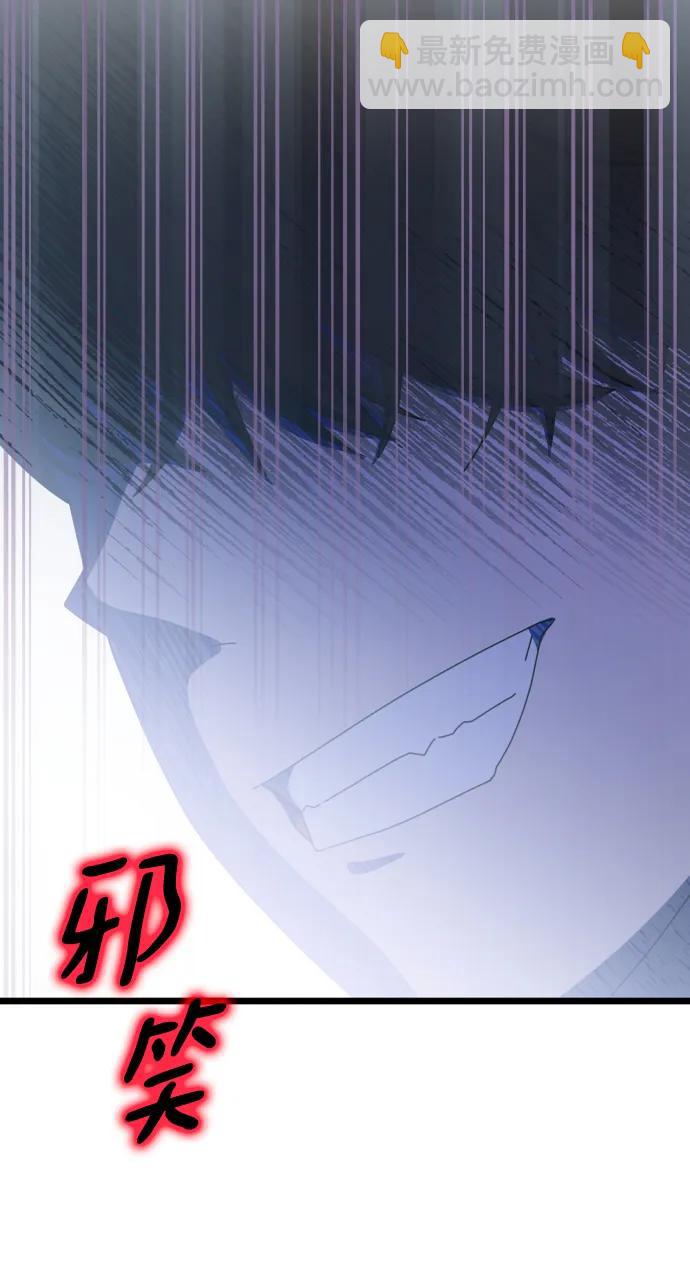 第58话42