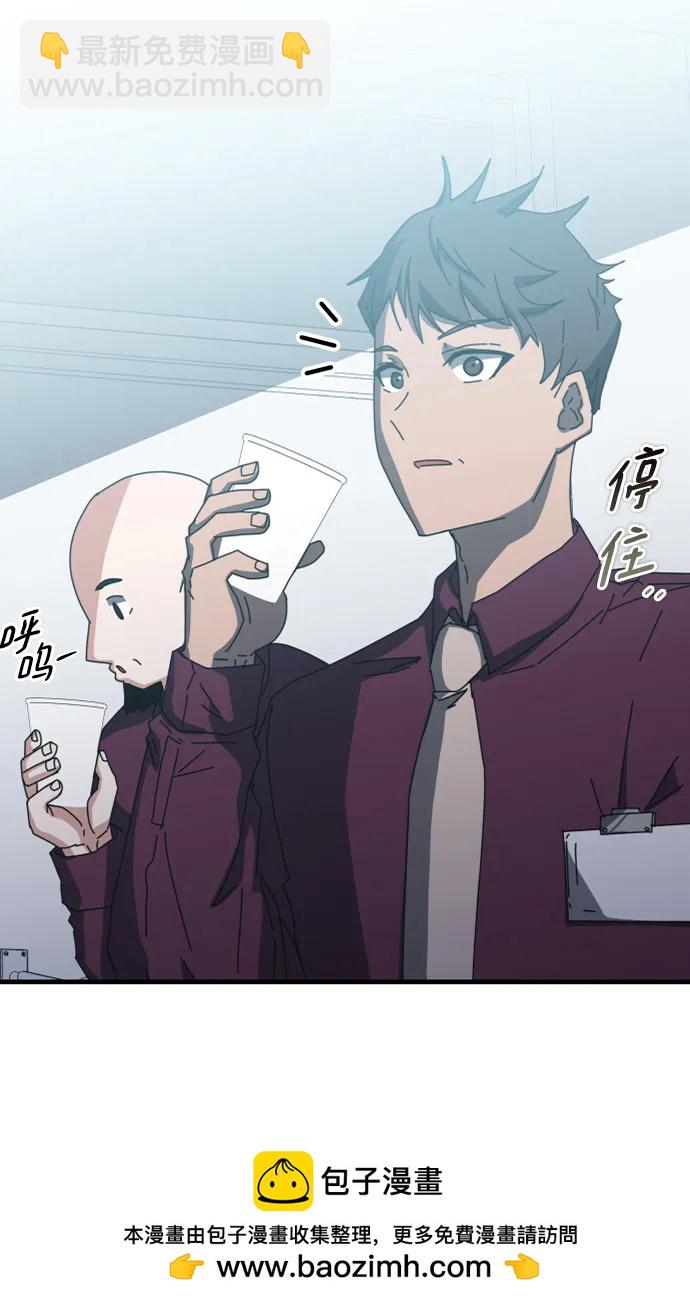 第58话53
