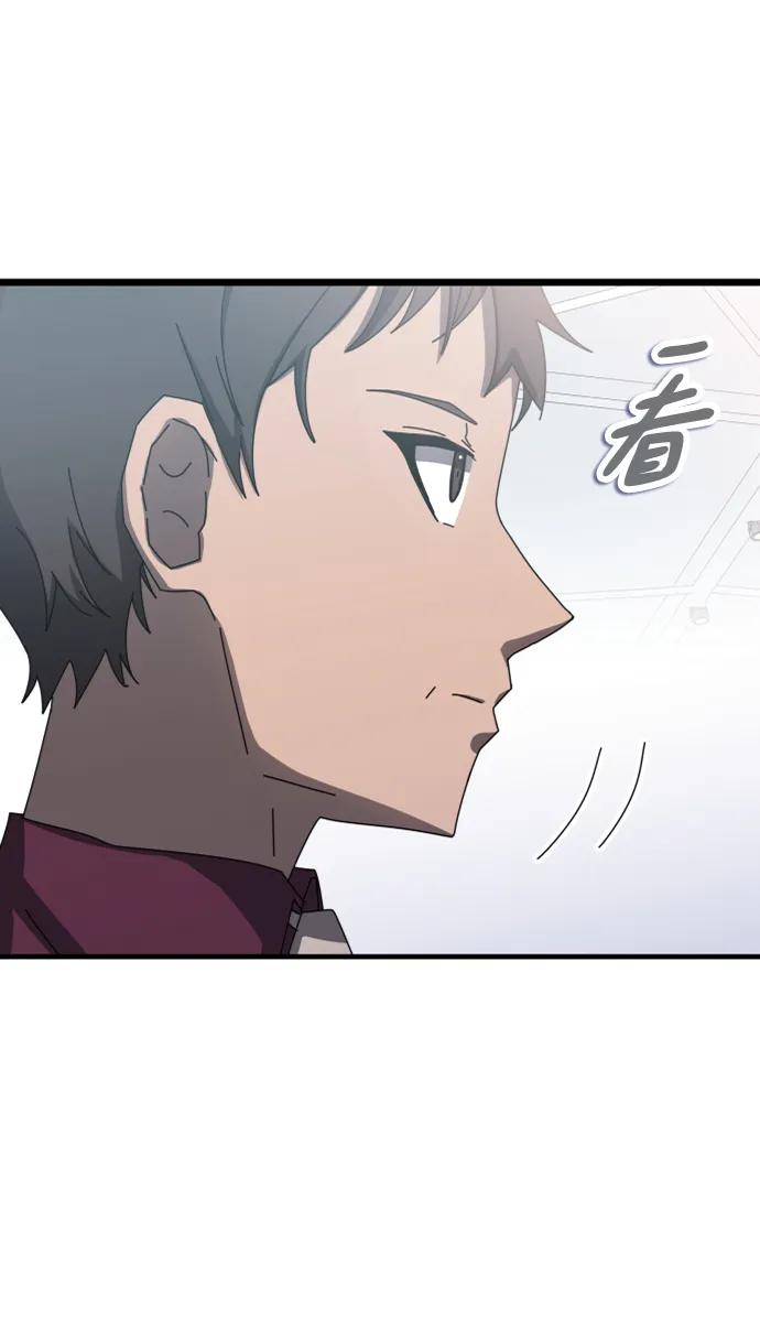 第58话63
