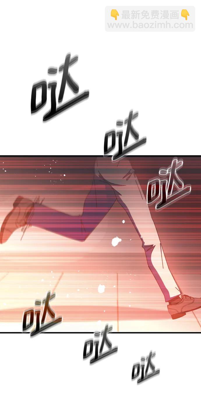 第58话88
