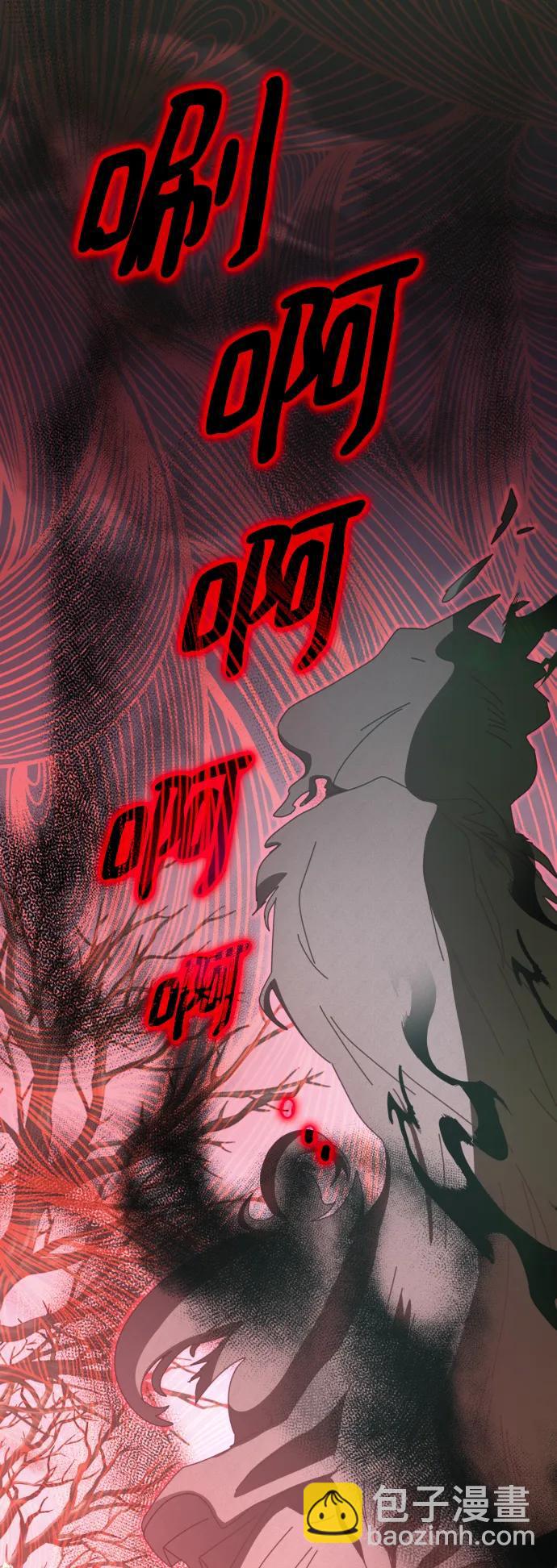 第58话96