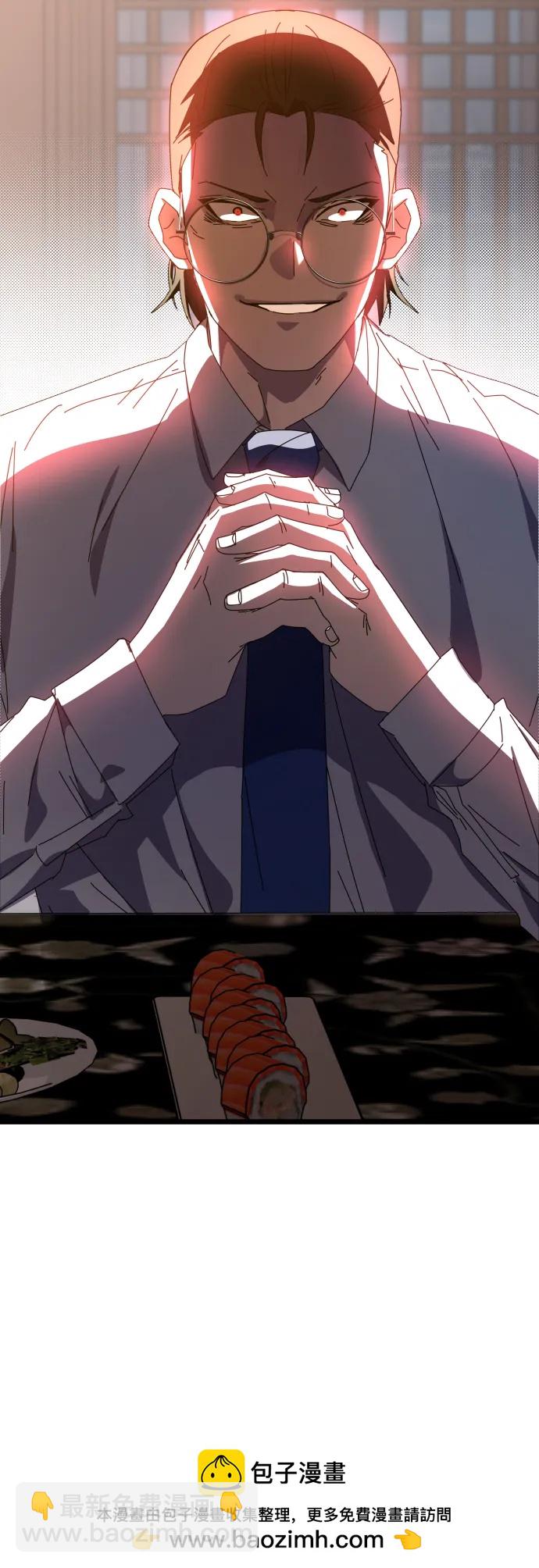 第64话103