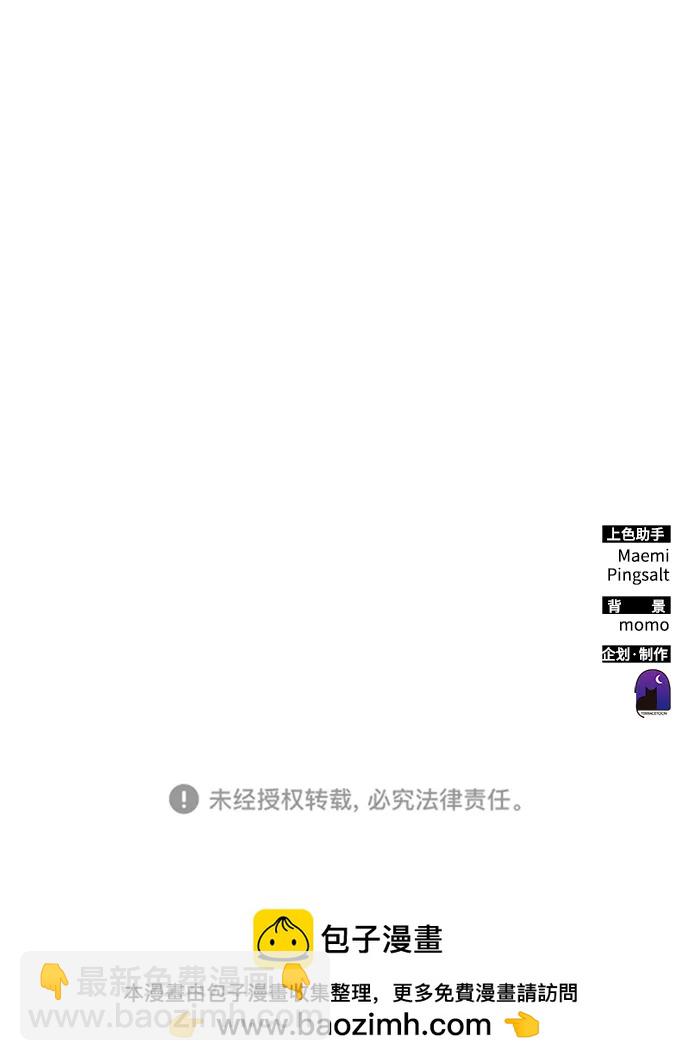 第64话108