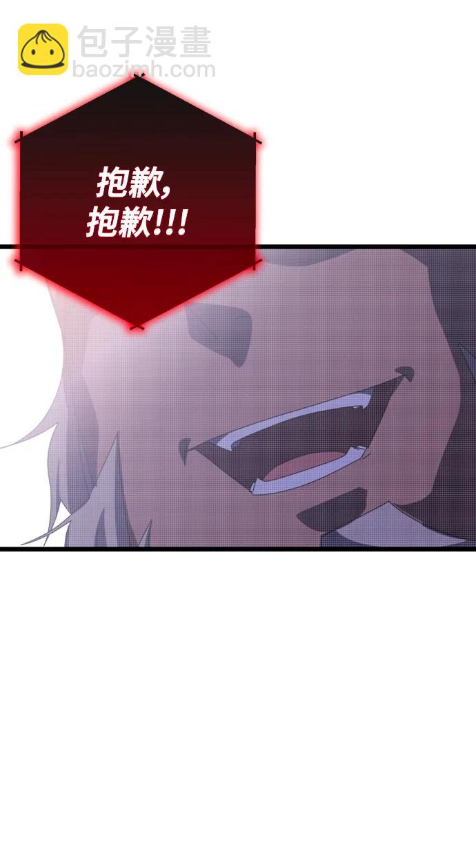 第64话27