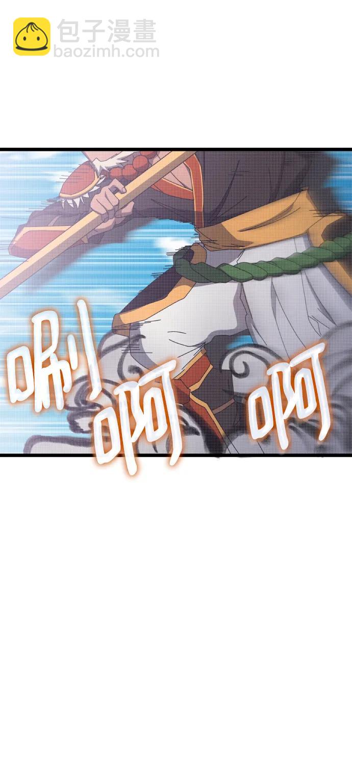 第64话28