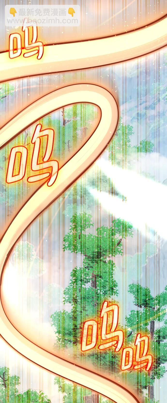 第64话30