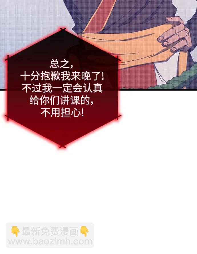 第64话36