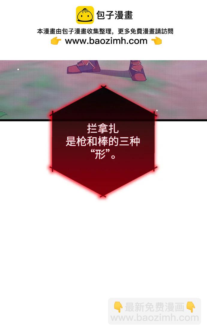 第64话38