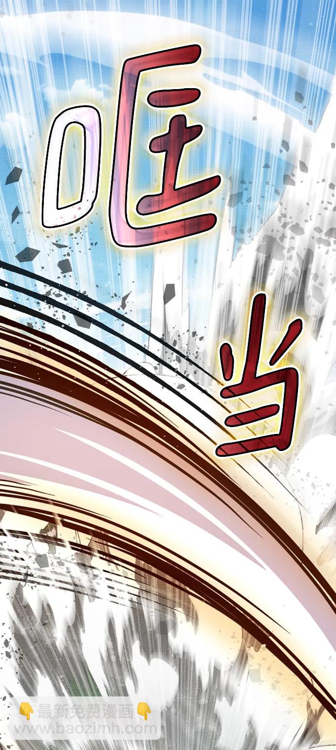 第64话44
