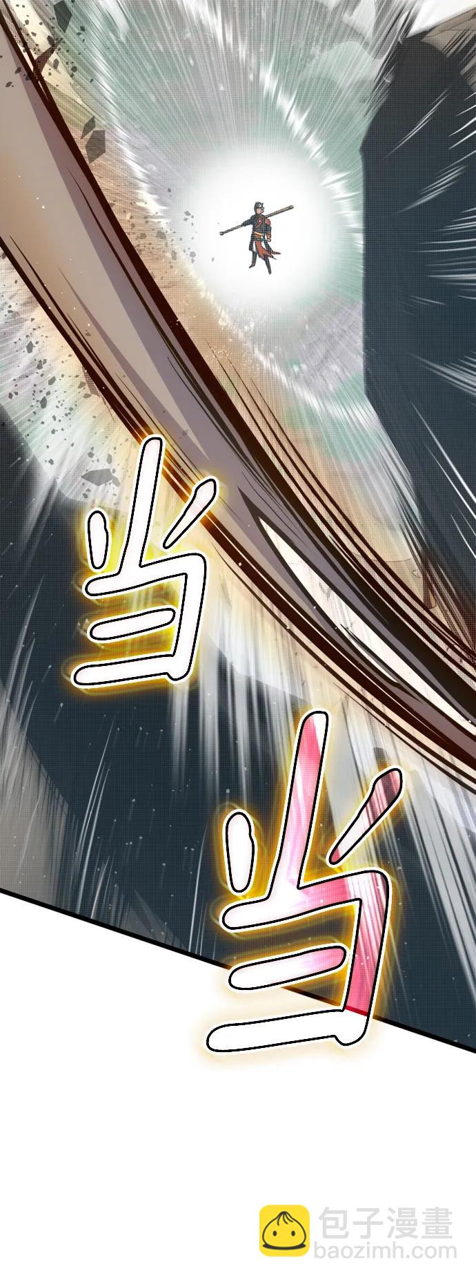 第64话45