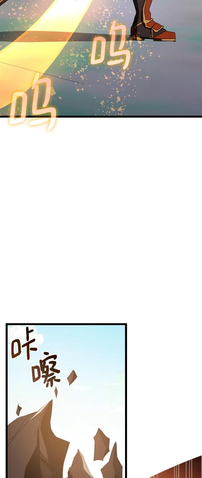第64话52