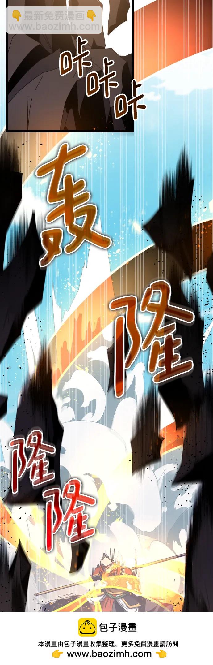 第64话53