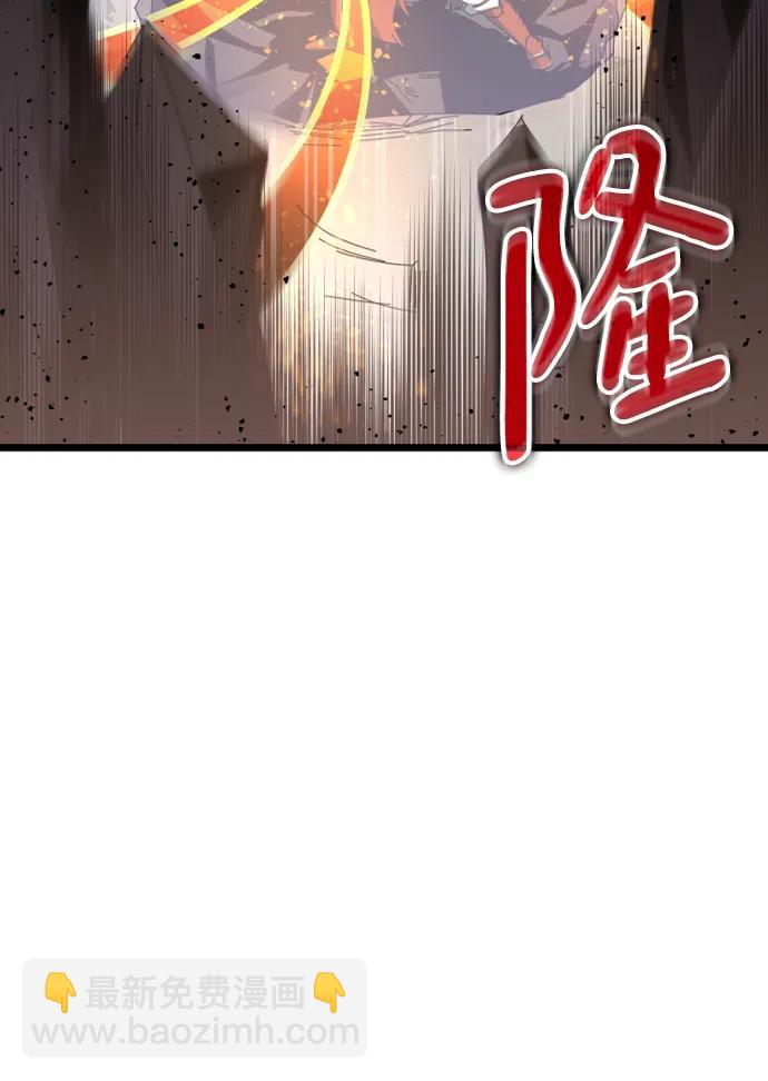 第64话54