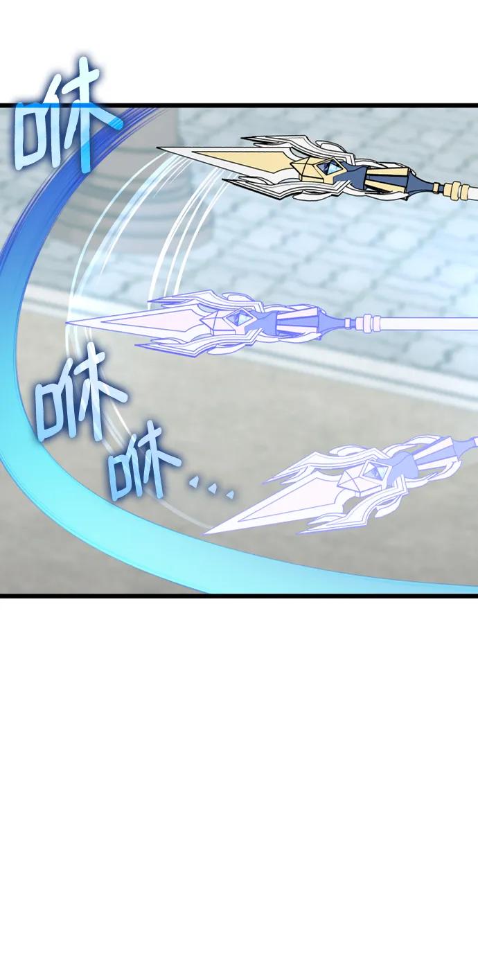 第64话71