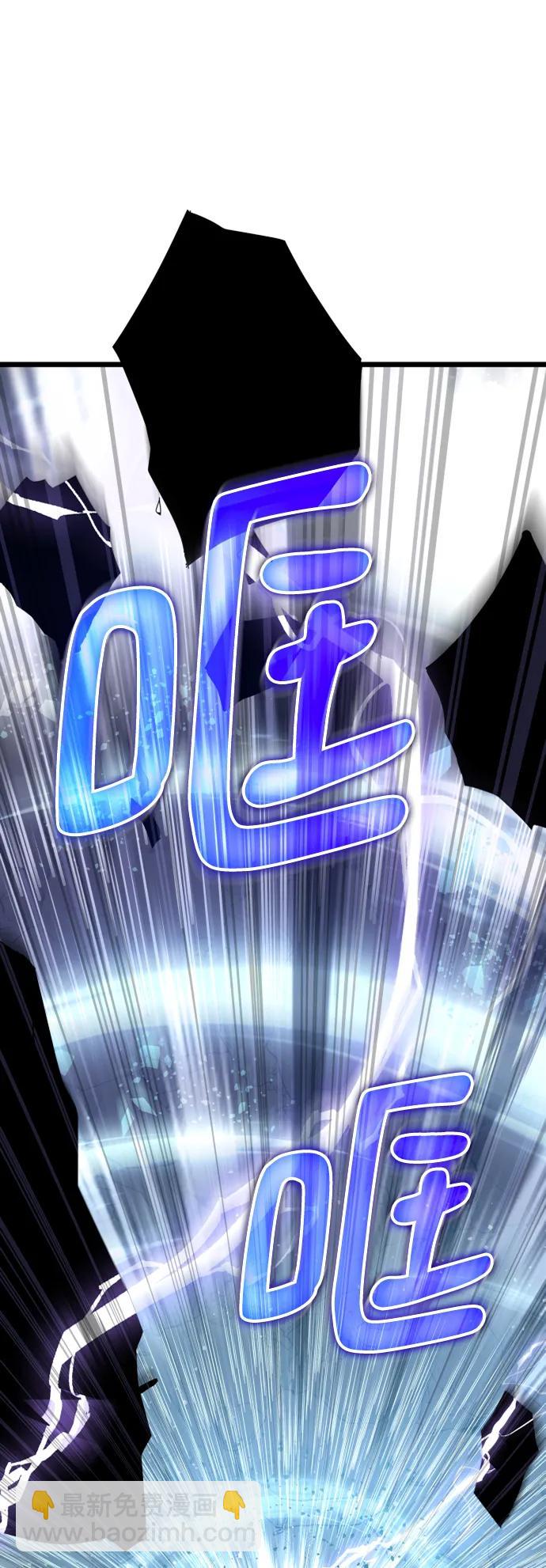 第64话74