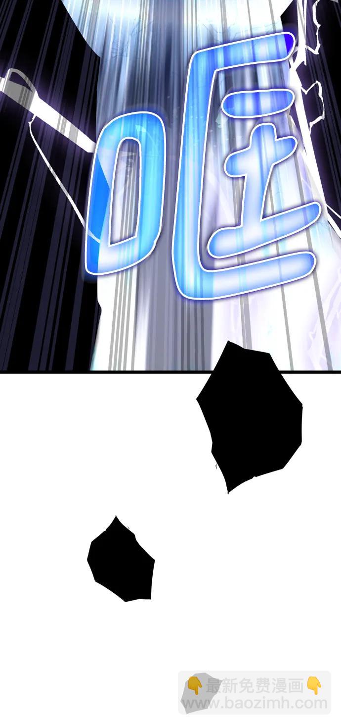 第64话76