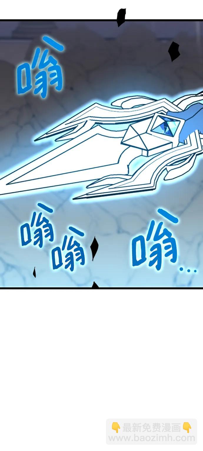 第64话77