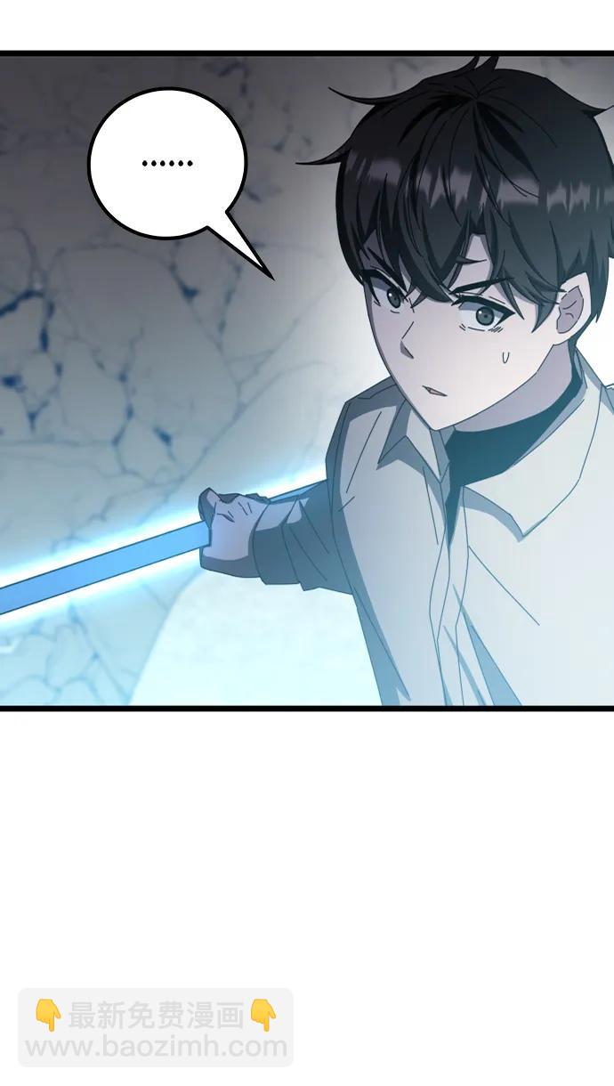 第64话78