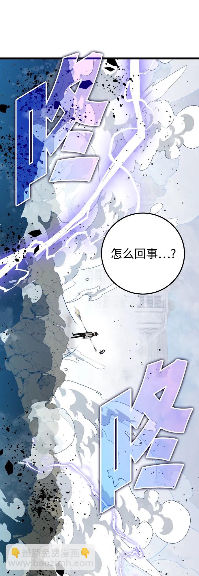 第64话79