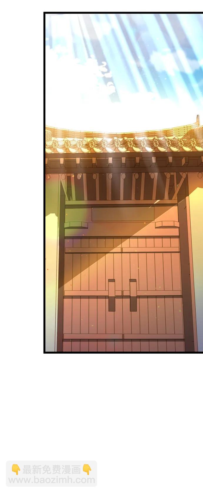 第64话84