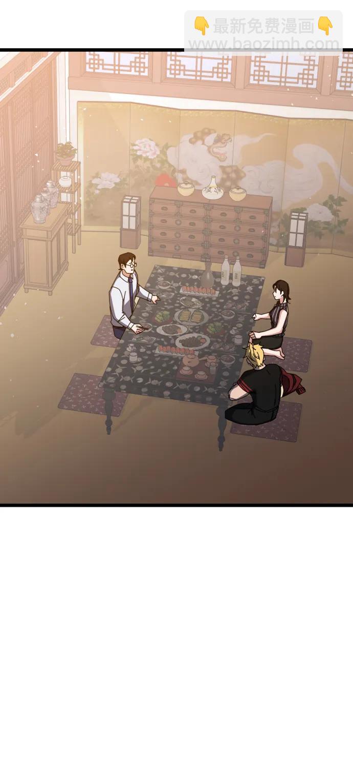 第64话85