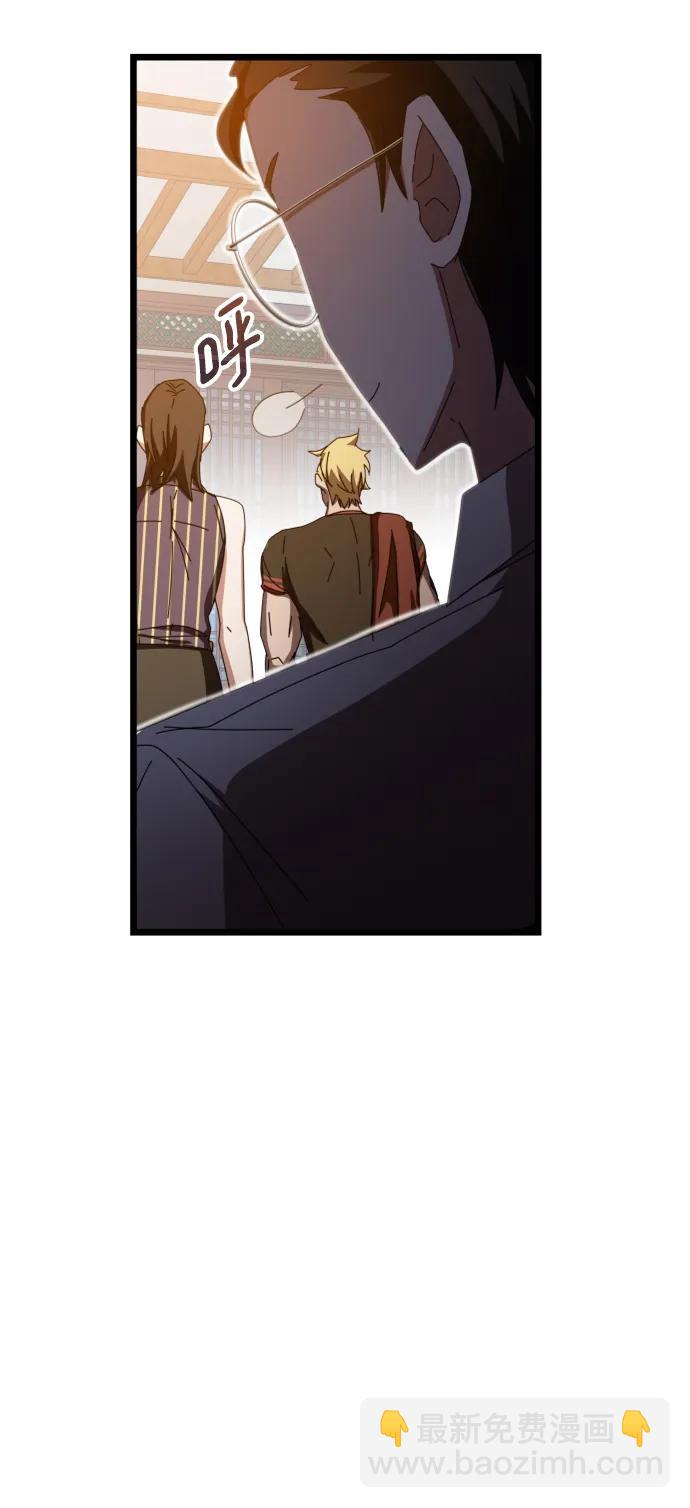 第64话96