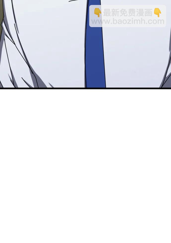 第66话13