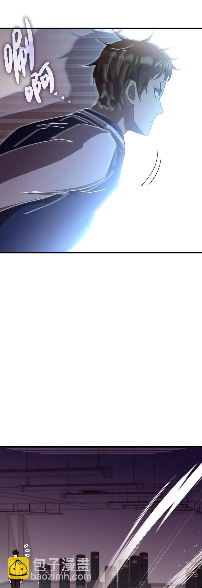 第66话25