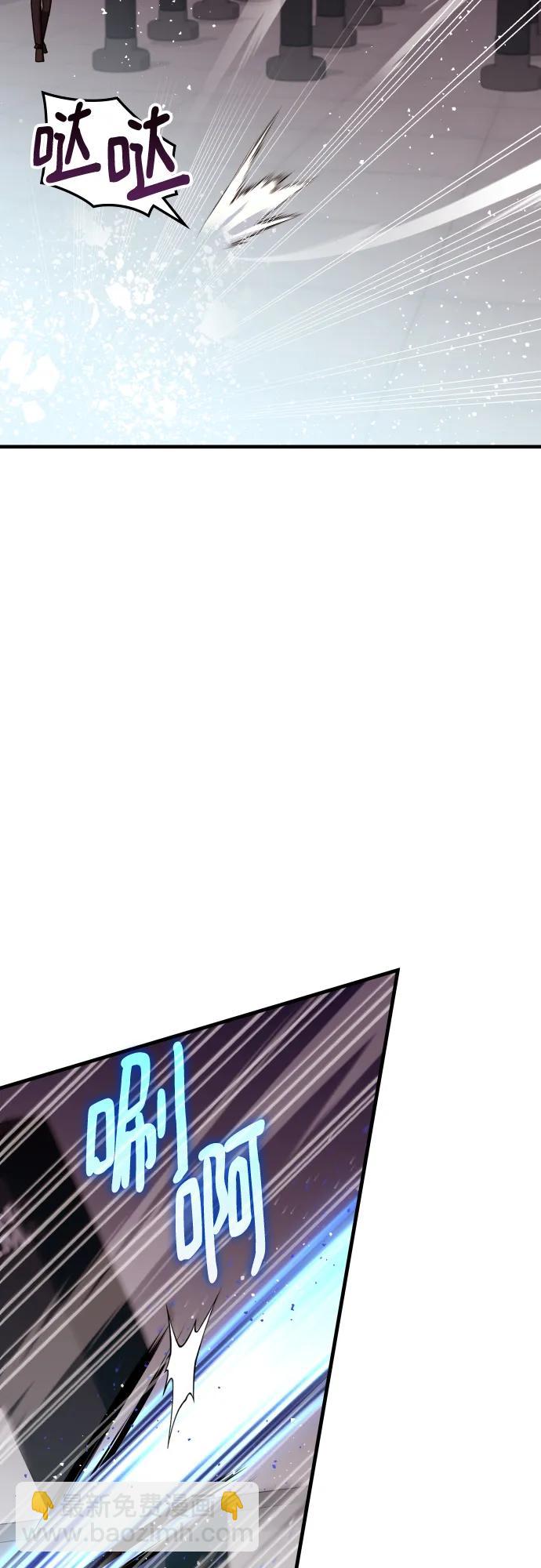第66话26
