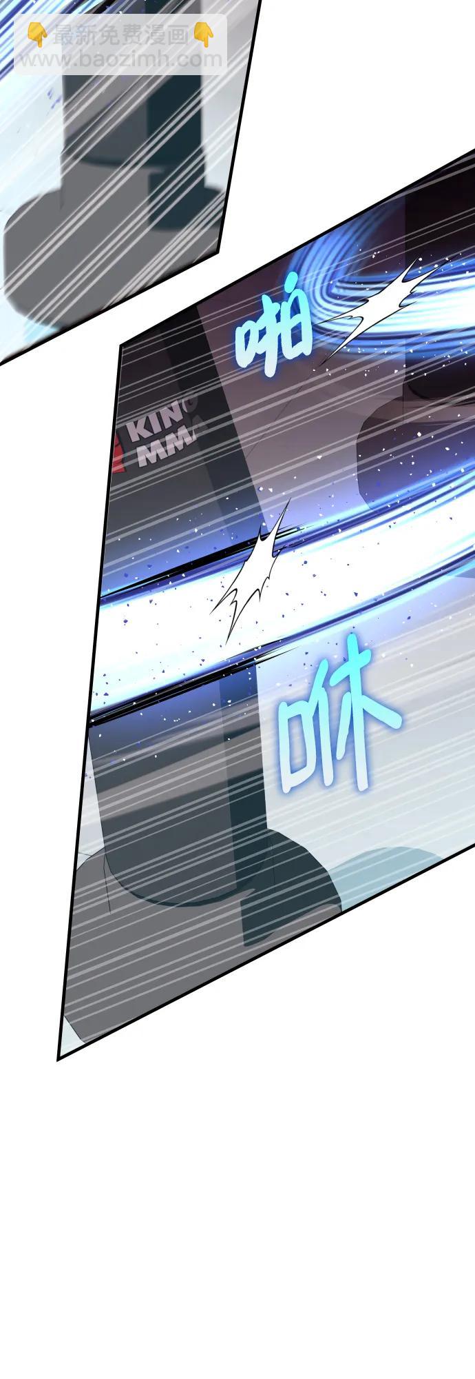第66话27