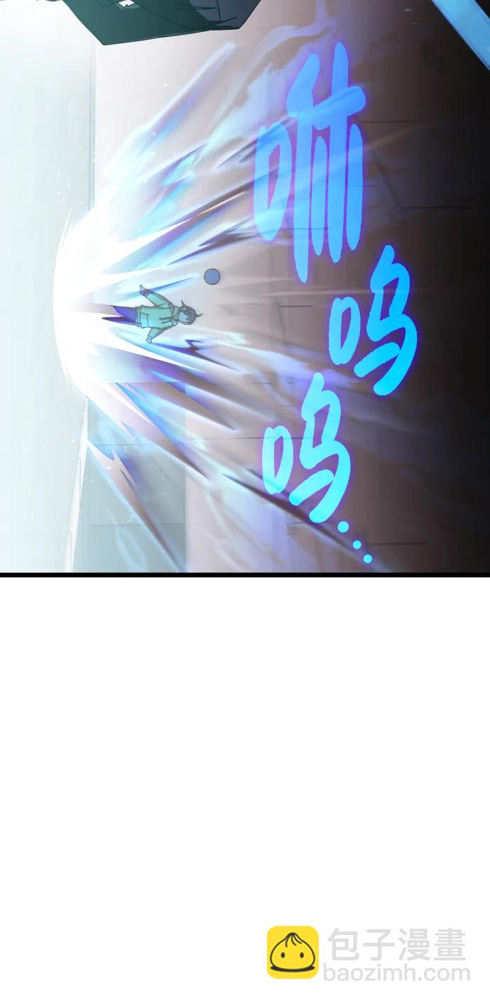 第66话32
