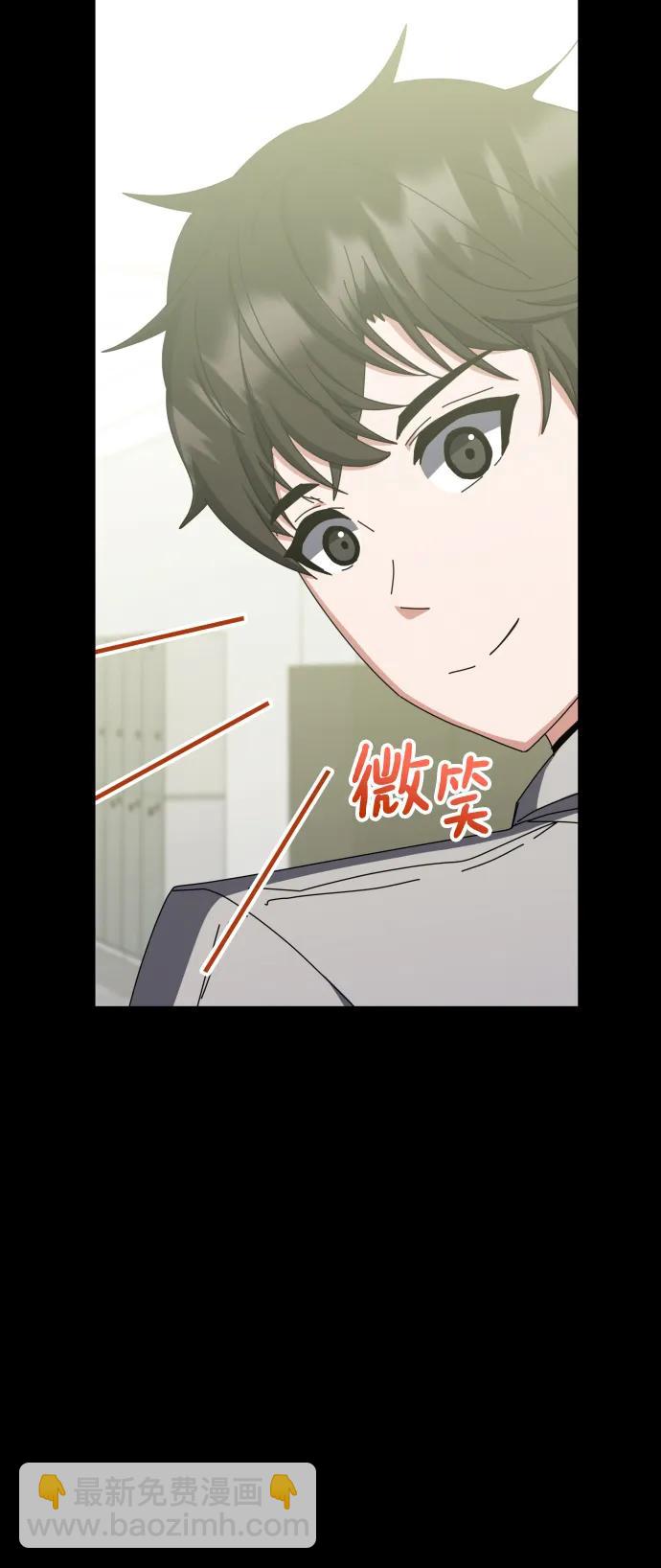 第66话41