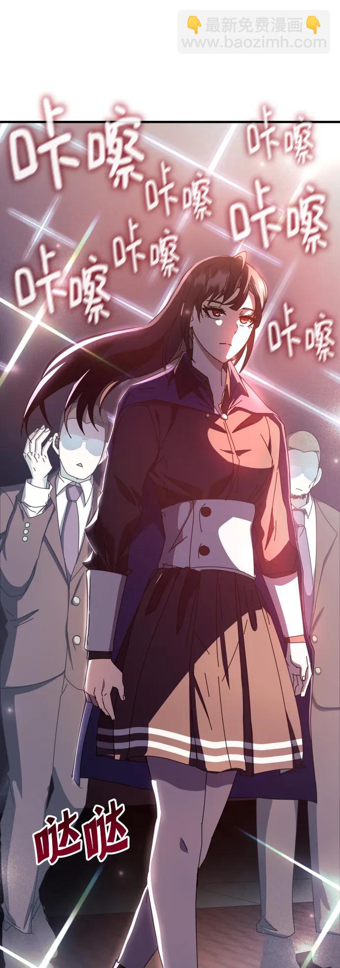 第66话92