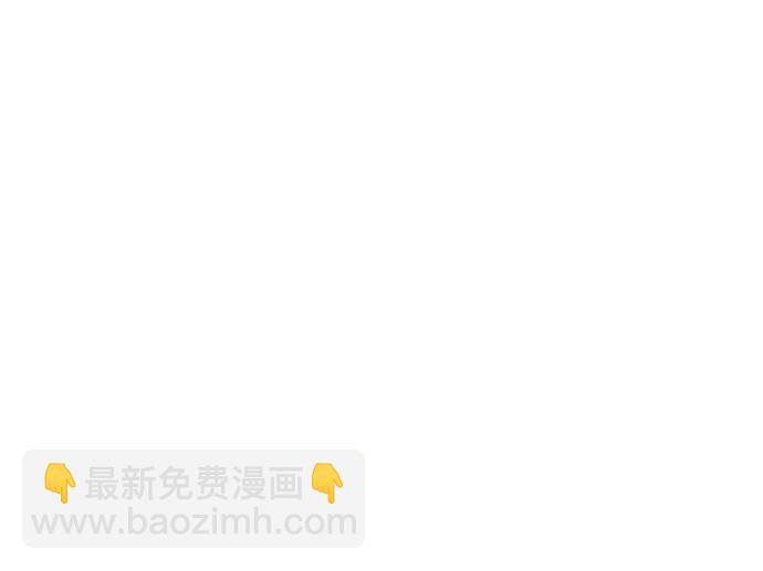 第87话58
