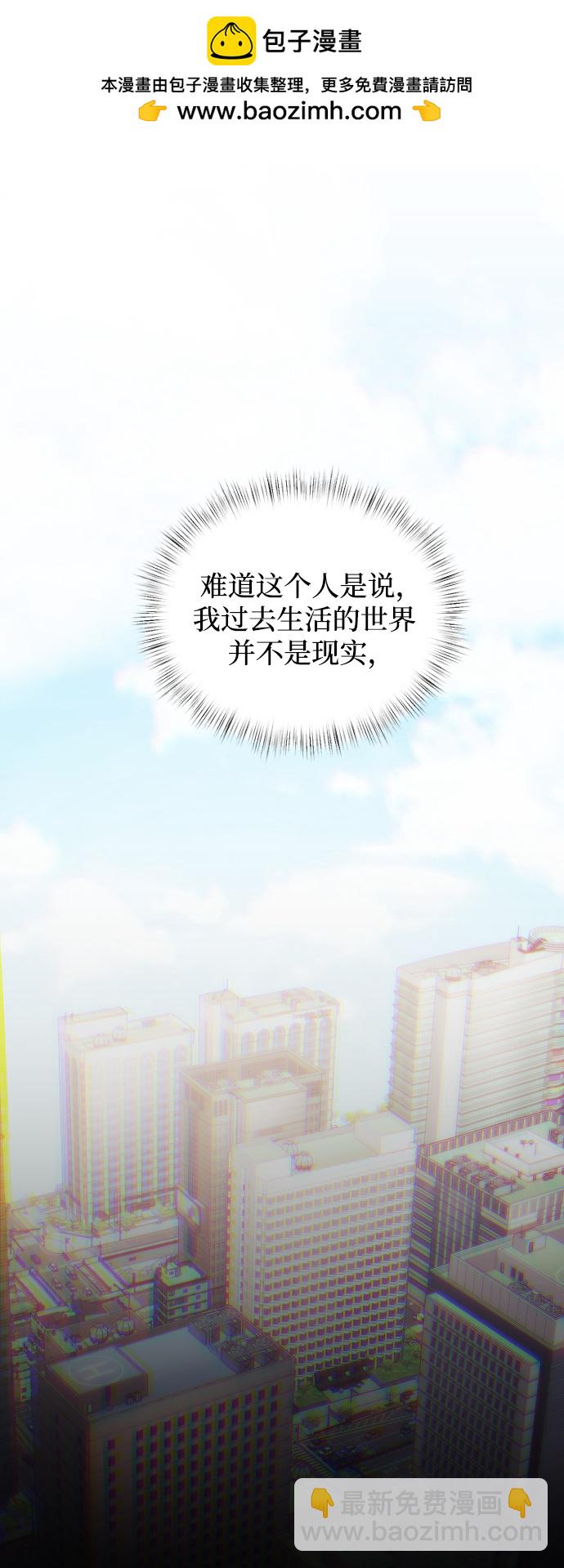 第2话1