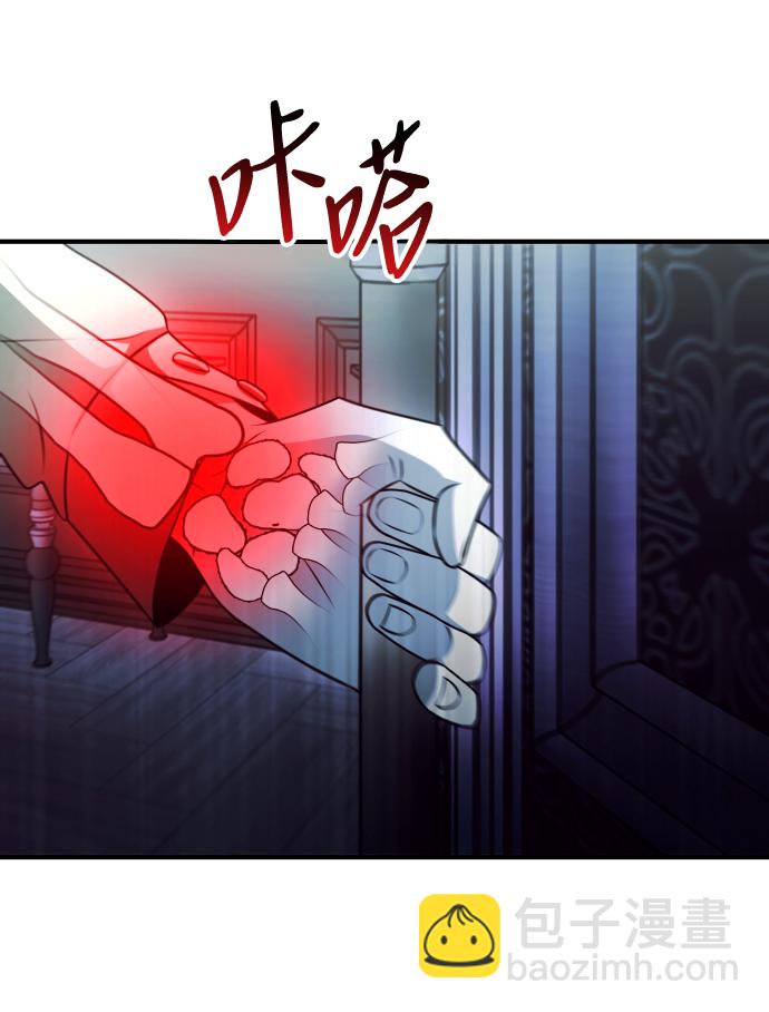 第2话33