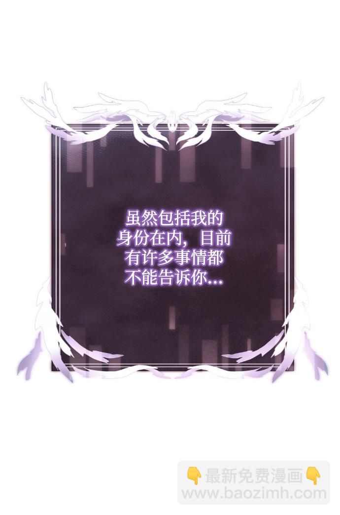 第2话5