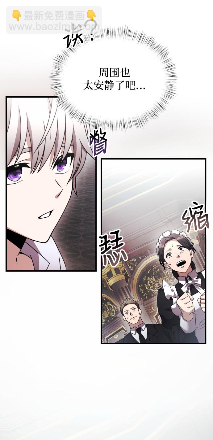 第2话56