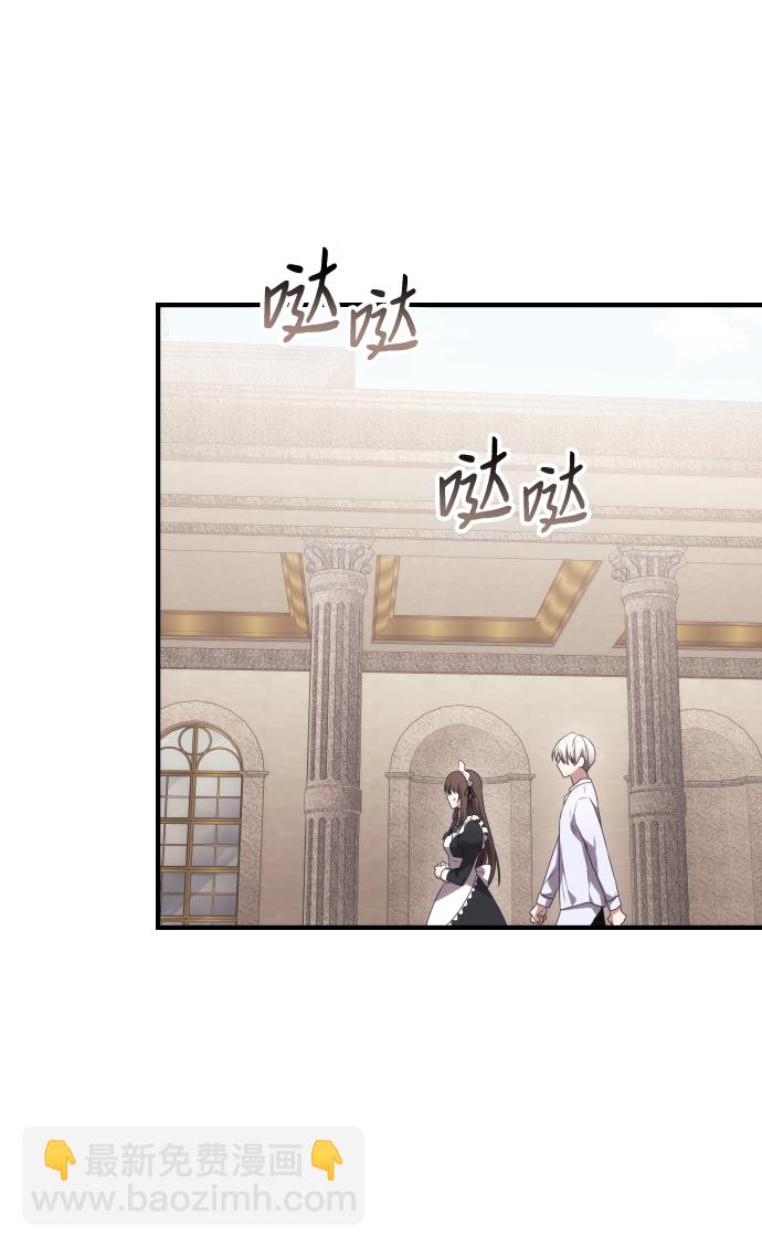 第2话63